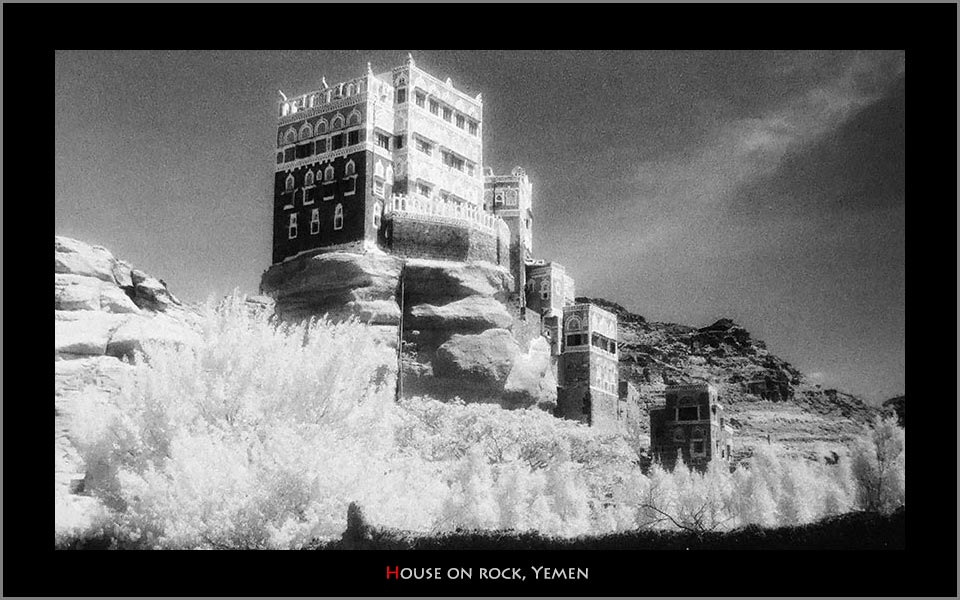 House on Rock yemen